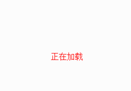 水質檢測